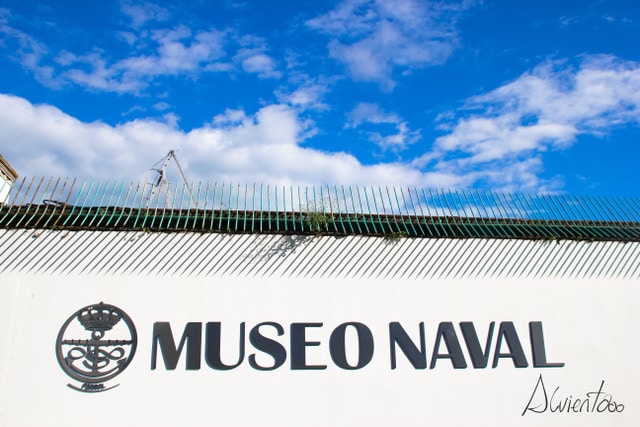Museo naval de Ferrol
