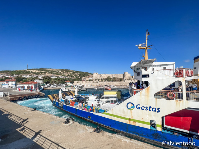 dónde está la isla de bozcaada