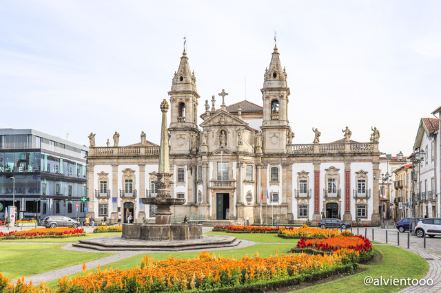 Hotel Vila Galé Collection Braga