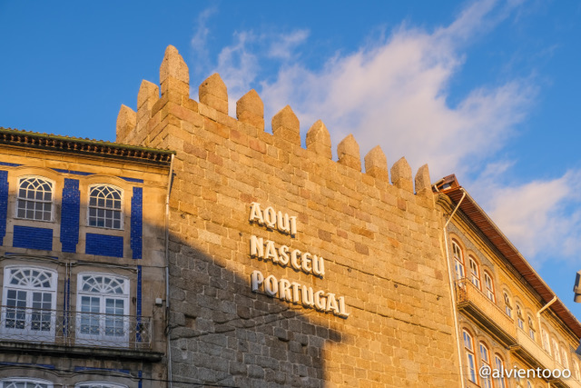 qué ver en Guimarães
